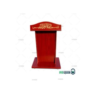 تریبون-ام-دی-اف