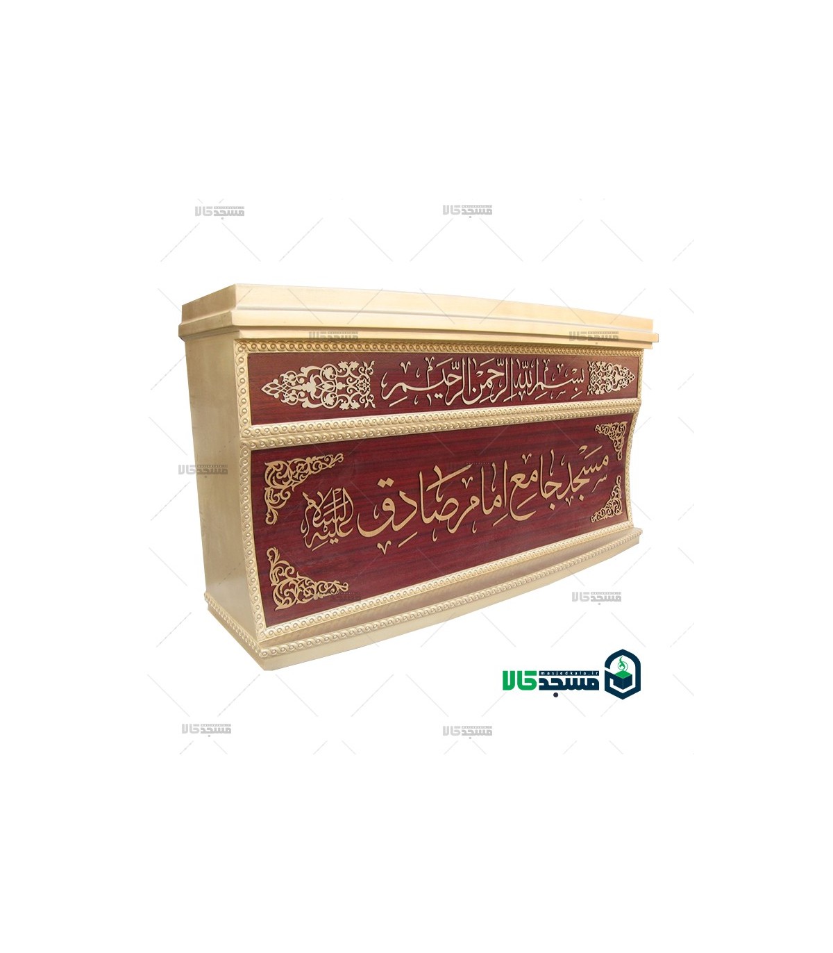 تریبون سخنرانی نفره