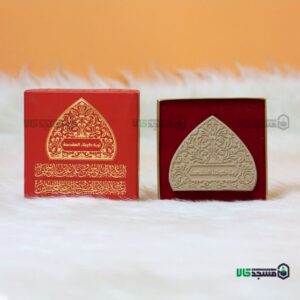 مهر-تربت-کربلا