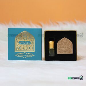 هدیه-مهر-نفیس-تربت-و-عطر-رضوی