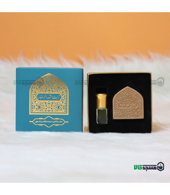 هدیه مهر نفیس تربت و عطر رضوی